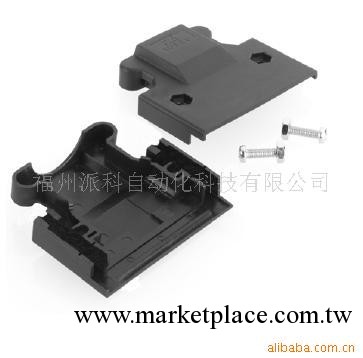 供應3M連接器10314-52F0-008(圖)工廠,批發,進口,代購