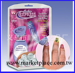 Salon Express  美甲器 美甲套裝 指甲印花器  Salon onExpress工廠,批發,進口,代購