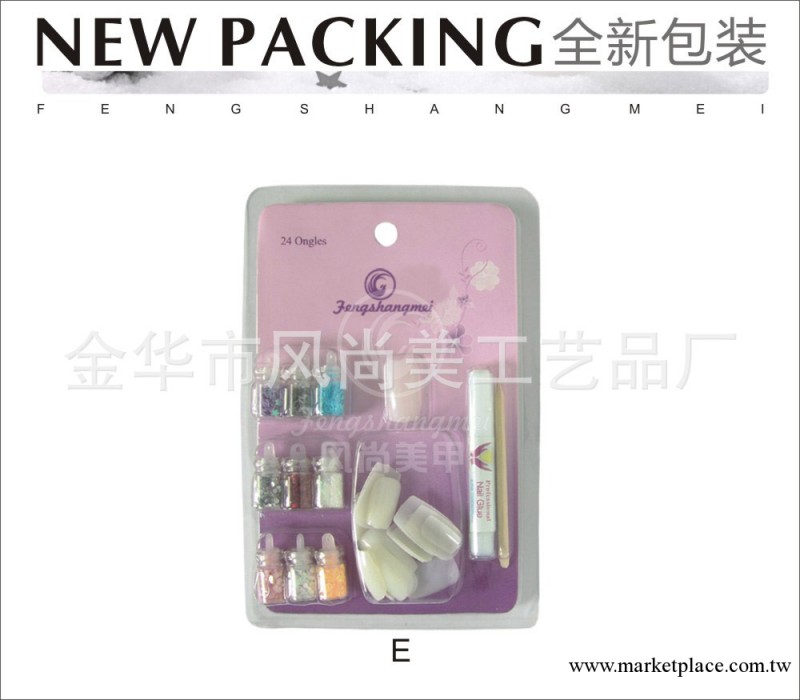 美甲套裝假指甲美甲裝飾品     裝飾+甲片工廠,批發,進口,代購