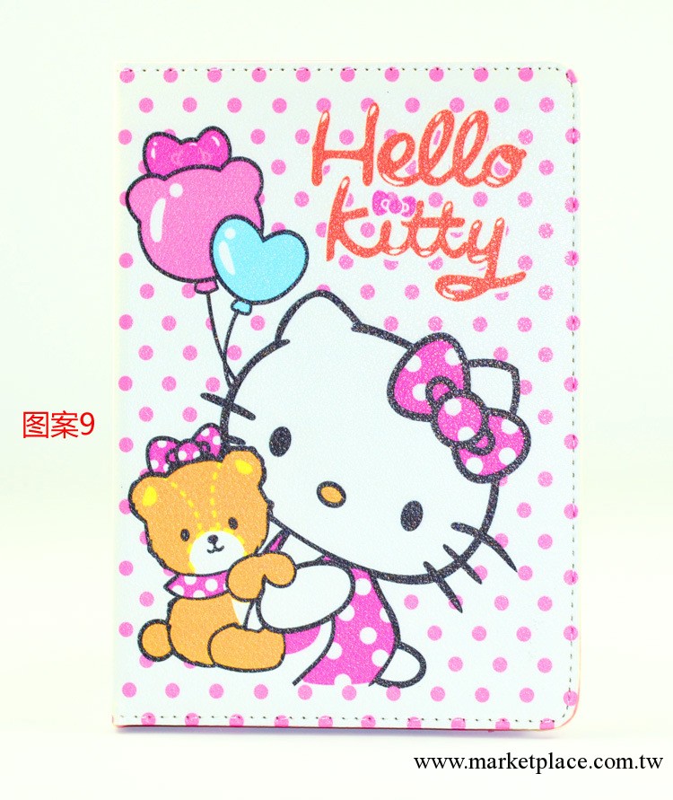 愛酷兒 ipad mini皮套 卡通 Hello Kitty 帶休眠 大量庫存工廠,批發,進口,代購
