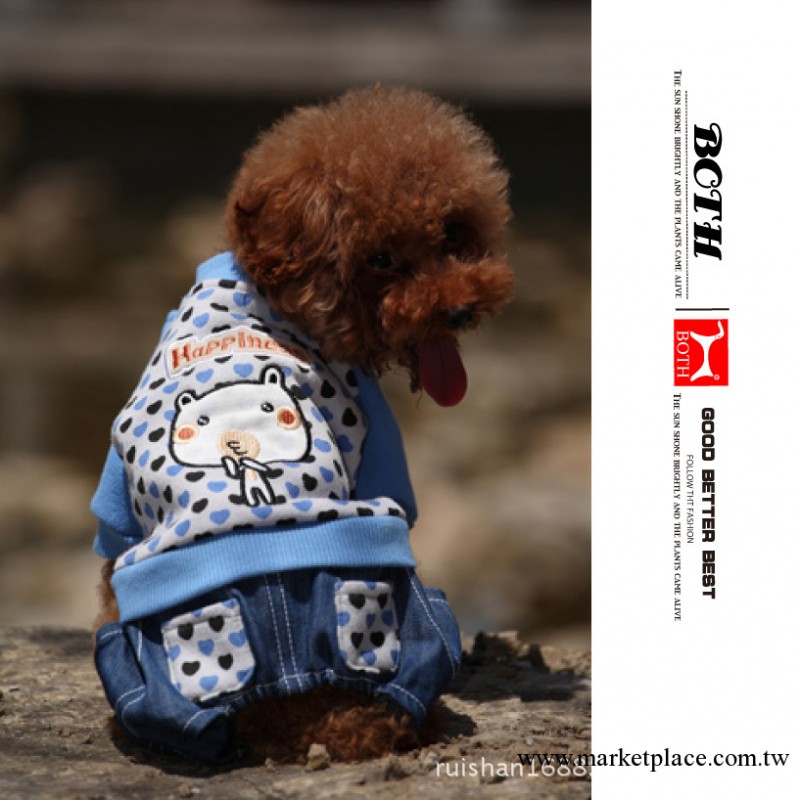 寵物衣服批發2011韓國BOTH 藍愛心公仔裝寵物服裝狗衣服寵物用品工廠,批發,進口,代購