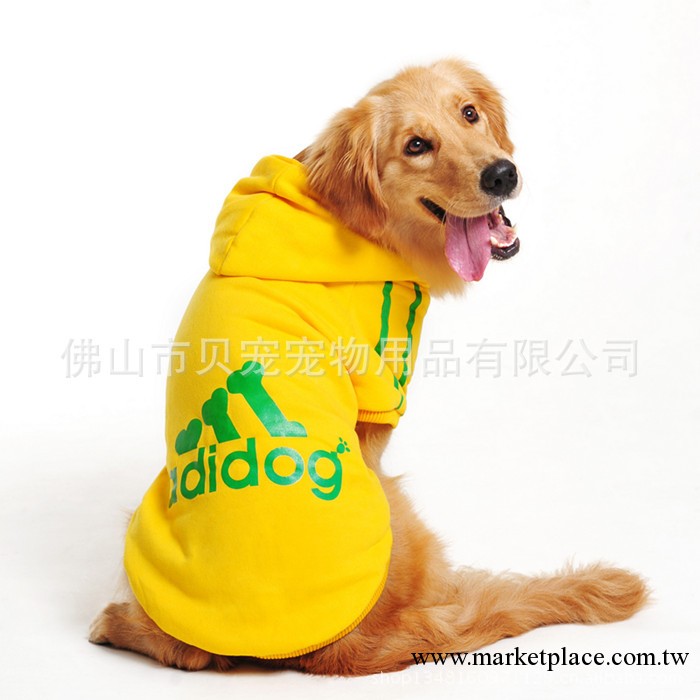 寵物服裝 大狗衣服 寵物用品 黃色Adidog寵物衣服 寵服裝工廠,批發,進口,代購
