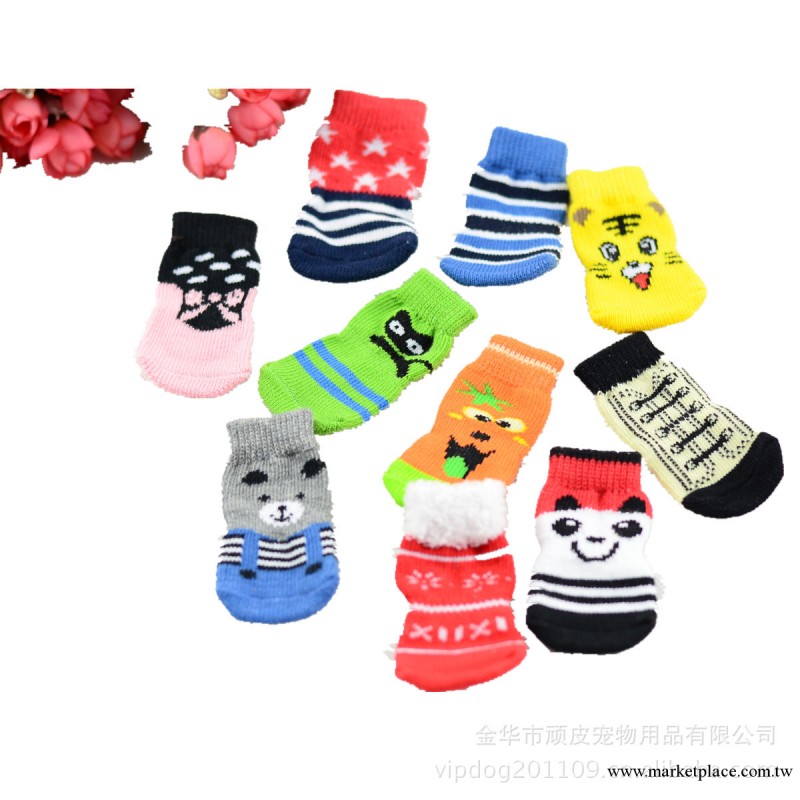 現貨批發寵物用品寵物狗狗襪子 多色防滑襪子 超可愛襪子 WZ01工廠,批發,進口,代購