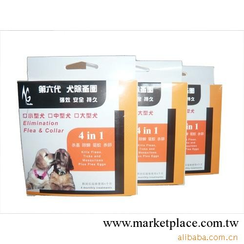 批發供應寵物用品：第六代四合一除蚤圈（中型犬用）工廠,批發,進口,代購