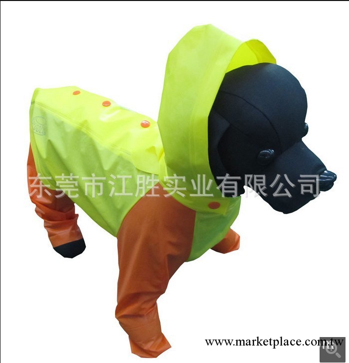 2013新款 寵物衣服 寵物用品 狗雨衣 亮PU雨衣 連帽狗狗雨衣工廠,批發,進口,代購