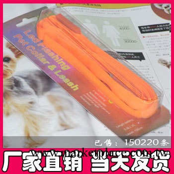 LED發光牽引繩 寵物用品 拉帶 大中小型犬傢用牽引帶（不含項圈）工廠,批發,進口,代購