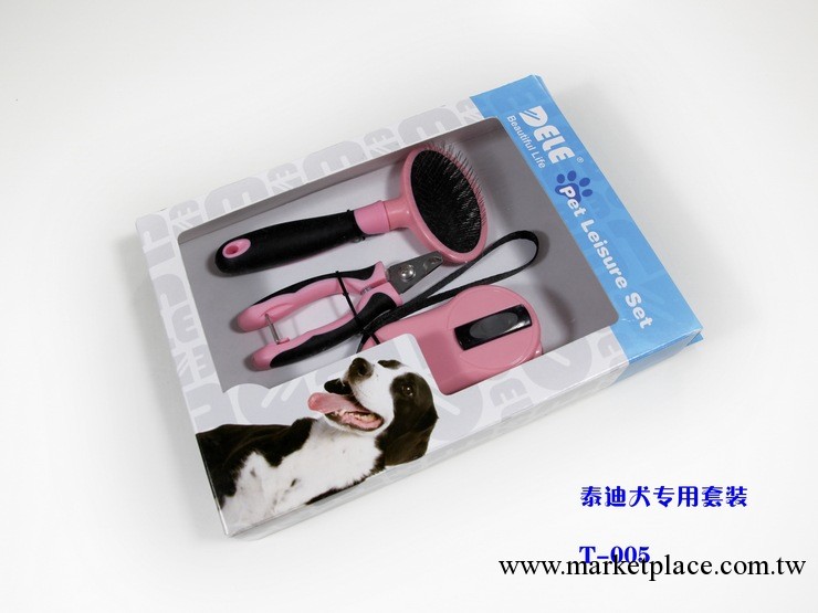 泰迪犬專用全能型組合工具 3件套套裝寵物用品 可定制工廠,批發,進口,代購