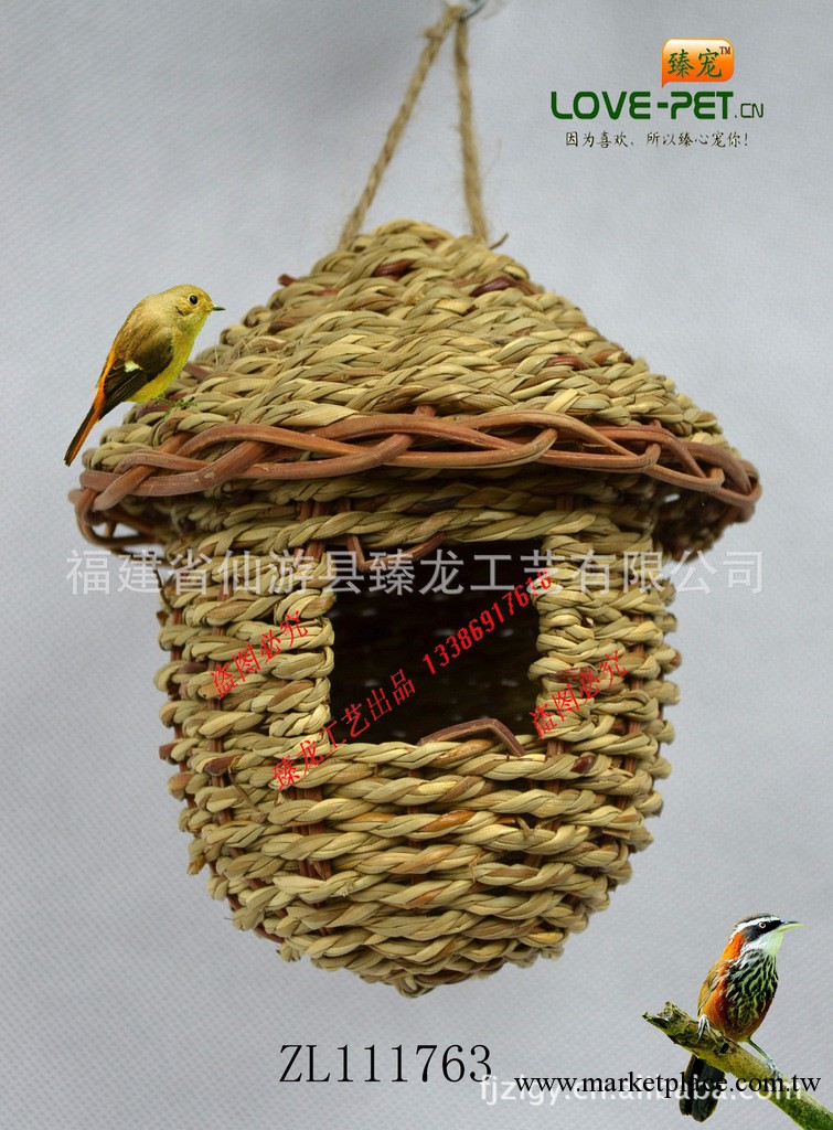 廠傢直供寵物草窩 鳥窩鳥巢 鳥屋 草鳥窩 鳥用品批發工廠,批發,進口,代購