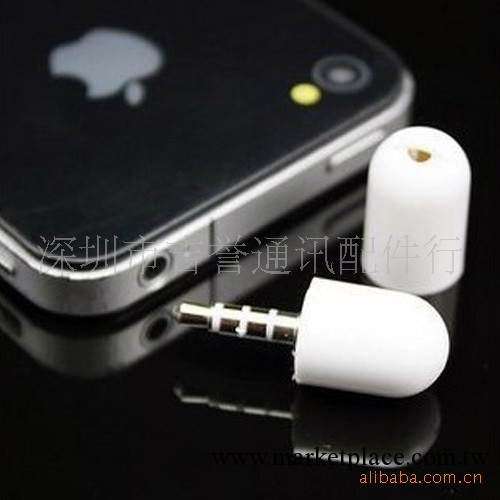 蘋果iPod Touch Nano iPhone 4代3GS迷你錄音器麥克風工廠,批發,進口,代購