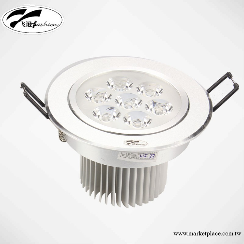 飛遜 專業在線批發7W天花燈  大功率LED燈 LED天花燈工廠,批發,進口,代購