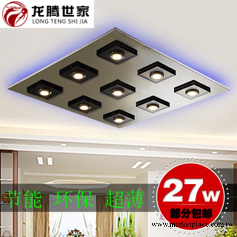 中山燈具批發水晶燈吸頂燈新款LED燈飾現代簡約客廳燈LV8001-9工廠,批發,進口,代購