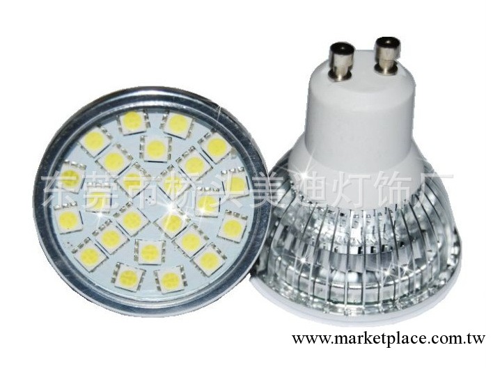 美迪照明燈飾GU10系列 24SMD5050LED，天花燈，杯燈 燈具批發・進口・工廠・代買・代購