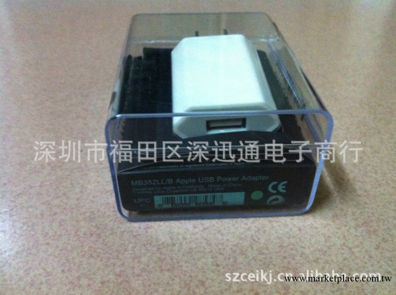 IPHONE 4G 充電器 IPOD充電器 蘋果充電器 水晶盒包裝工廠,批發,進口,代購