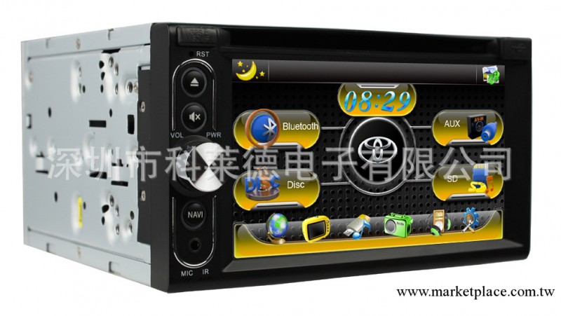 6.2寸通用車載DVD 支持FM/AM GPS 導航 藍牙IPOD  外單出口工廠,批發,進口,代購