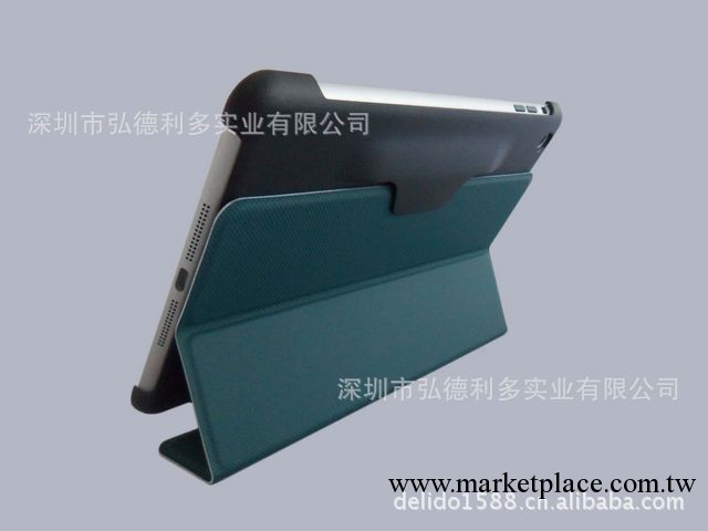 蘋果ipad迷你經典時尚三折背插皮套 ipad mini廠傢直銷熱賣中·工廠,批發,進口,代購