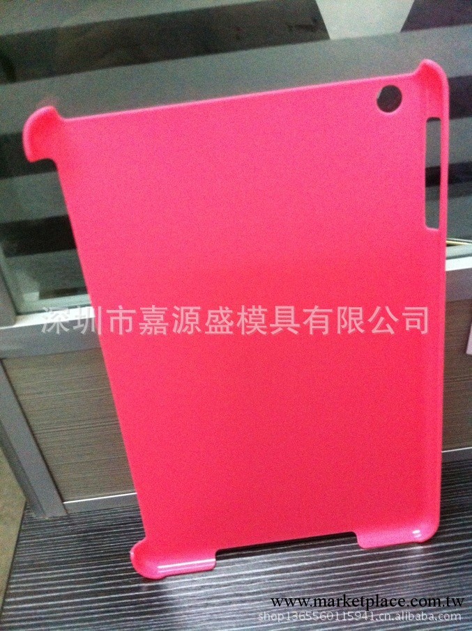 IPAD MINI磨砂保護殼 PC單底貼皮保護殼 皮革油橡膠油工藝殼工廠,批發,進口,代購
