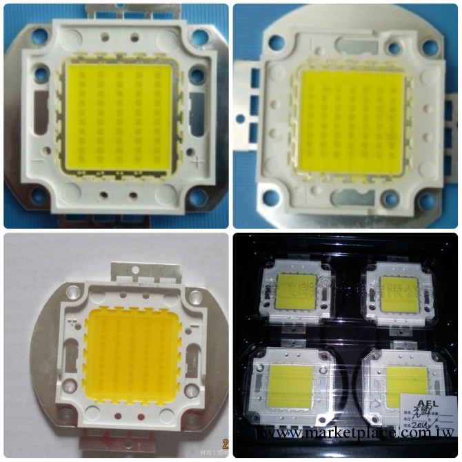 新品促銷 華新麗華35MIL 大功率led集成50w 廠傢批發 50w led燈珠批發・進口・工廠・代買・代購