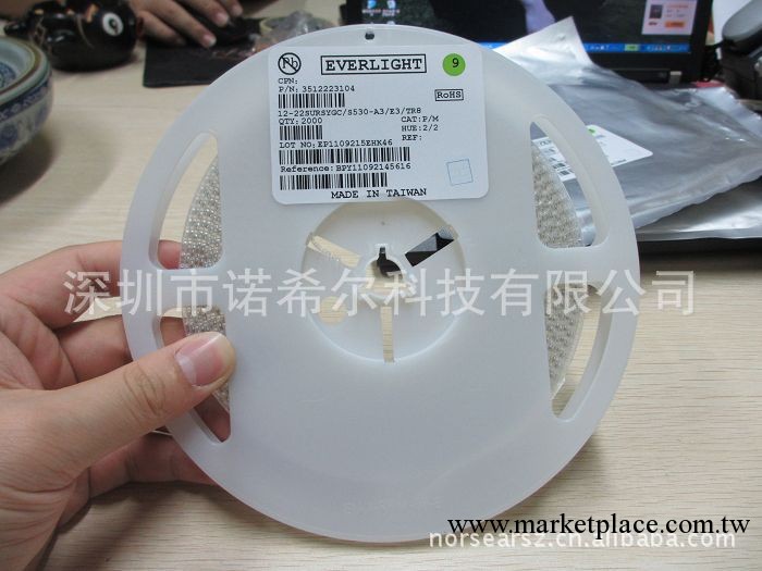 現貨供應貼片LED 1206側面白色 1206側面白燈 1206側面白光工廠,批發,進口,代購