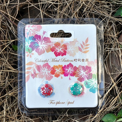 【清庫存】iphone/ipad 按鍵貼home貼幻彩金屬鏡面圖案工廠,批發,進口,代購