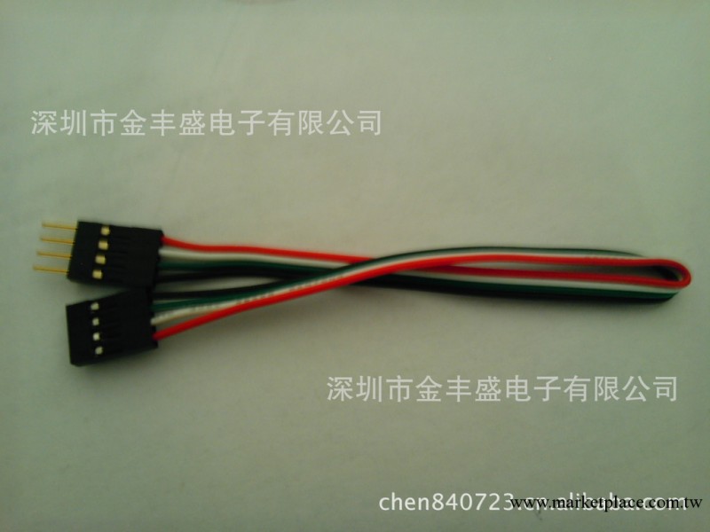 杜邦端子線，深圳端子線，連接線，杜邦連接器，對接端子線工廠,批發,進口,代購