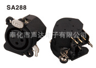 供應XLR卡儂插座 音頻連接器 音響接插件工廠,批發,進口,代購