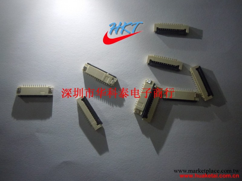 廠傢直銷FPC/FFC連接器1.0間距12上接下接工廠,批發,進口,代購