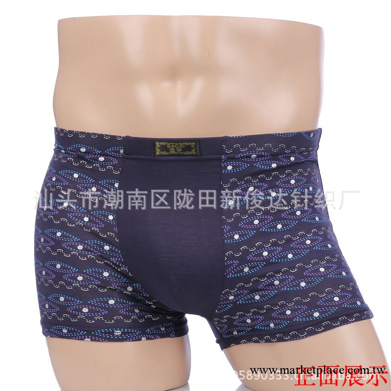 廠傢批發男士內褲 莫代爾平角褲 竹纖維中腰內褲工廠,批發,進口,代購