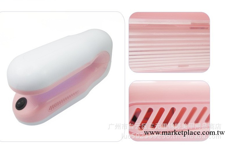 推薦~原裝正品UV美甲9w光療燈/光療機 DIY美甲必備款工廠,批發,進口,代購