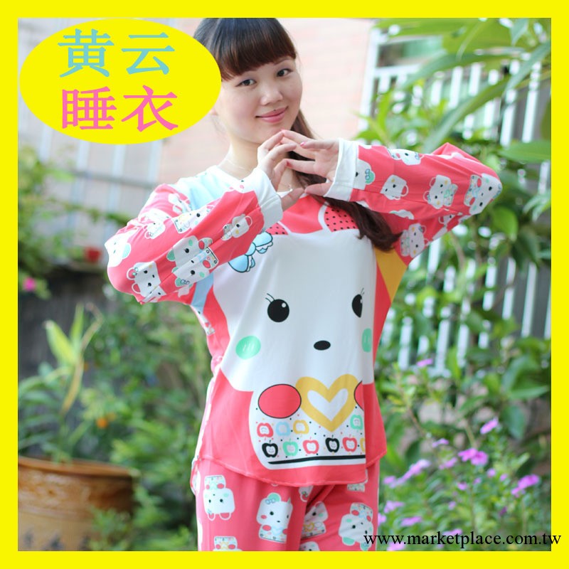 春秋新品女士可愛hello kitty卡通睡衣長袖牛奶絲套裝廠傢直銷工廠,批發,進口,代購