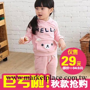 C4-7【清貨】 春秋款童裝 兒童小熊款運動套裝 女童套裝兩色工廠,批發,進口,代購