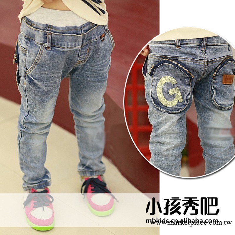【名邦】品牌童裝水洗G字母立體口袋兒童牛仔褲 童裝秋裝 CK-3046工廠,批發,進口,代購