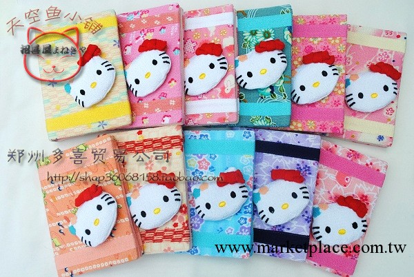 日本原單正品 招喜屋和風hello kitty 對折方形化妝鏡子廠傢批發工廠,批發,進口,代購