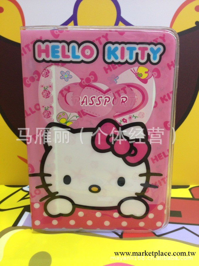 HELLO KITTY 凱蒂貓 護照套 護照包 PVC卡包卡套 出國旅遊必備工廠,批發,進口,代購