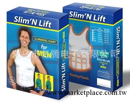 瘦身背心 男士緊身衣 slim n lift for men 男士瘦身背心 TV產品工廠,批發,進口,代購