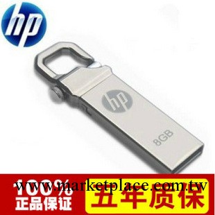 〖薦〗HP/惠普 V250W 虎克盤8G 廣告金屬隨身碟8g 移動電源批發工廠,批發,進口,代購