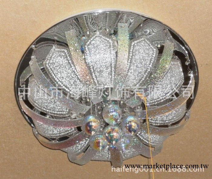 海峰燈飾紫藍色低壓燈/20068/LED/節能光源可遙控臥室燈具工廠,批發,進口,代購