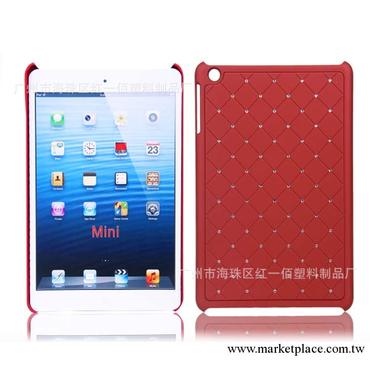 ipad  mini滿天星手機保護殼  二合一手機套 蘋果手機保護殼工廠,批發,進口,代購