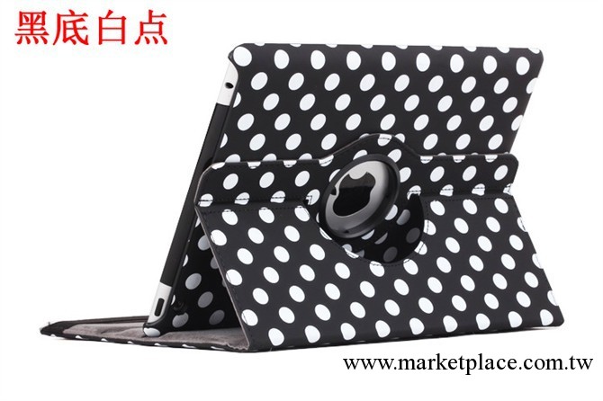 時尚Smart Cover旋轉波點皮套 New ipad 2 3超薄平板電腦保護外殼工廠,批發,進口,代購
