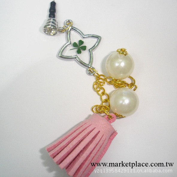 手機新寵 流行元素 珍珠流蘇 合金四葉草Iphone防塵塞掛件工廠,批發,進口,代購