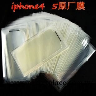 優勢批發 原裝 蘋果5 iphone 5   出廠膜 新機膜 翻新膜 前後一套工廠,批發,進口,代購