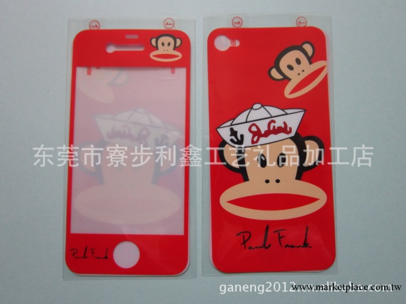 iphone  4s彩色貼膜工廠,批發,進口,代購