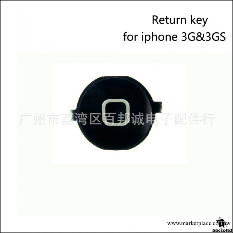 優勢大量批發供應蘋果apple iPhone 3G&3GS 2代3代 返回鍵工廠,批發,進口,代購