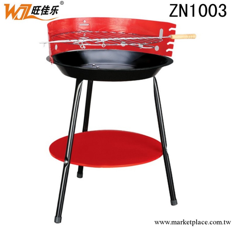 【低價促銷】旺傢樂戶外烤肉爐 木炭BBQ 燒烤爐 便攜式燒烤爐工廠,批發,進口,代購