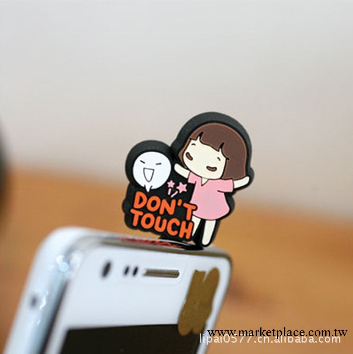 批發 韓國cookyshop可愛妞子防塵塞 iphone 耳機防塵塞 4款工廠,批發,進口,代購