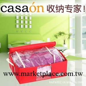 韓國casaon高檔牛津佈收納箱   品牌熱賣工廠,批發,進口,代購
