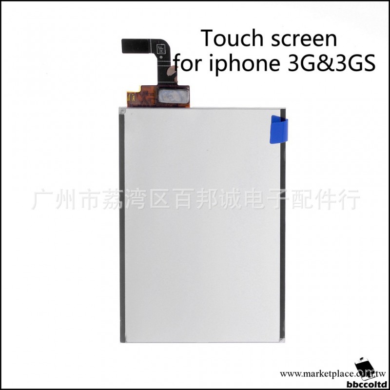 優勢大量批發供應蘋果apple iPhone 3G 2代 液晶LCD工廠,批發,進口,代購