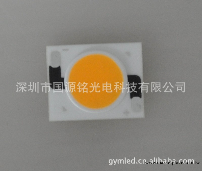 D1215陶瓷COB|LED COB集成光源|LED 陶瓷COB 面光源 4W 5W 8W工廠,批發,進口,代購