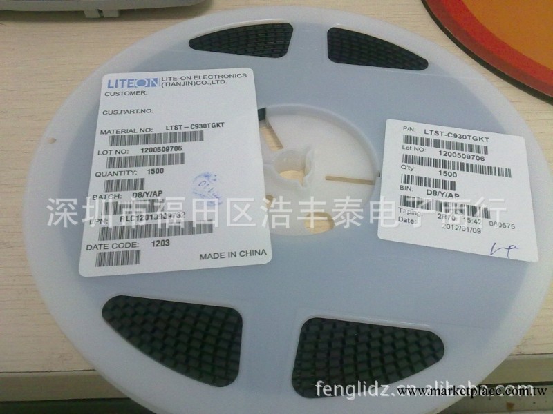 LITEON光寶 LED 貼片發光二極管 LTST-C930TGKT工廠,批發,進口,代購