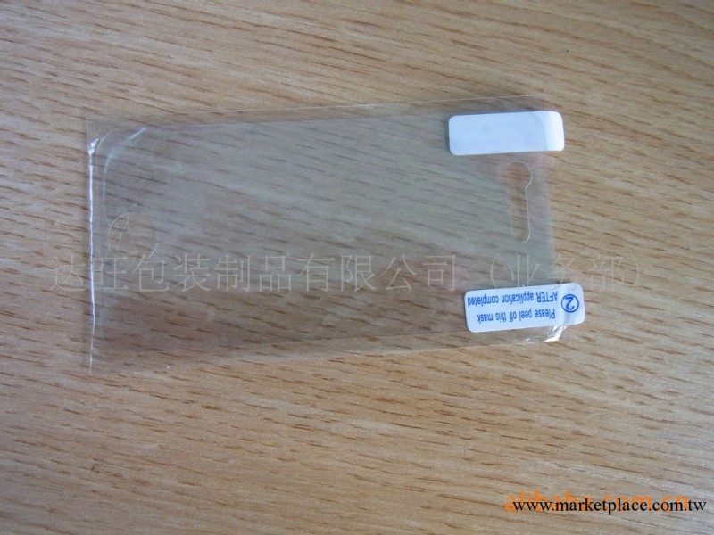 IPHONE 4S透明貼膜（前後貼）批發・進口・工廠・代買・代購