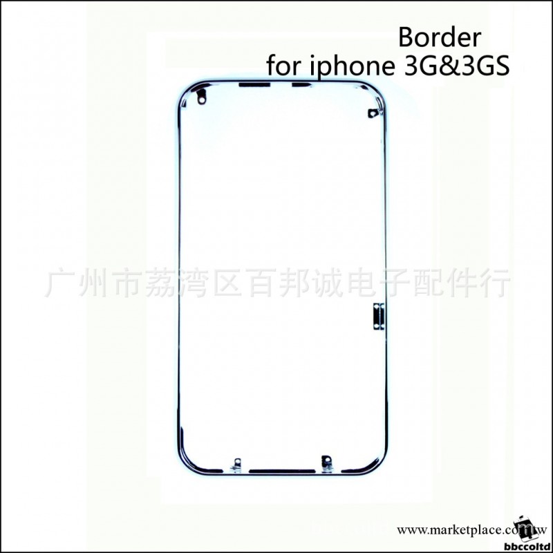 優勢大量批發供應蘋果apple iPhone 3G&3GS 2代3代 邊框工廠,批發,進口,代購